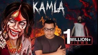 ये KAMLA तो GRANNY से भी ज्यादा खतरनाक है Kamla Game Secrets and Horror Story