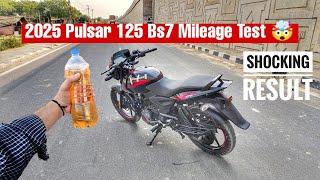 2025 Bajaj Pulsar 125 Bs7 Mileage Test | कितना देती है सच में ? | Shocking Results  |