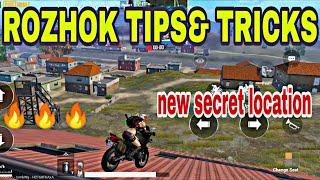 Rozhok tips and tricks | TOP SECRET LOCATION | Rozhok tricks(part-2), Erangel tips and tricks