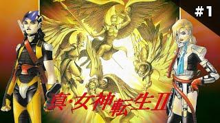 真・女神転生2 クリアまで1（Shin Megami Tensei2 Long Play1）【スーパーファミコンレトロゲーム実況】#真女神転生2 #真2 #メガテン2