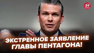 ЧАС НАЗАД! Глава ПЕНТАГОНА ВОРВАЛСЯ с ГРОМКИМ заявлением. РЕАКЦИЯ США на АТАКУ Ирана. В зале СТИХЛИ