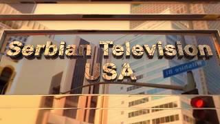 Serbian Television Chicago intro video - Srpska Televizija Čikago USA