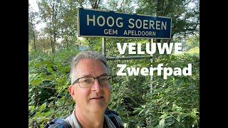 Veluwe Zwerfpad etappe 8: van VAASSEN (Kasteel De Cannenburch) naar HOOG SOEREN