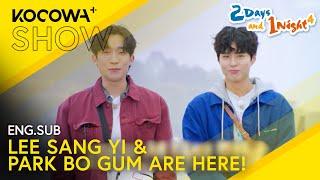 Welcome Park Bo Gum & Lee Sang Yi To 2D1N!  | 2 Days And 1 Night 4 EP275 | KOCOWA+