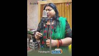 Nanna Praana Neene | KIRAATHAKA-2 Trending on Radio City | Sadhu Kokila