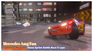 Cars 2 The Video Game | Lightning McQueen - Battle Race | Ginza Sprint 9 Laps