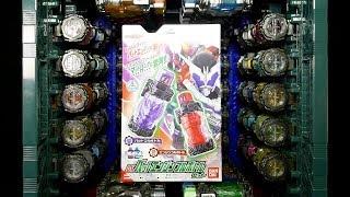 仮面ライダービルド DXバットエンジンフルボトルセット Kamen Rider Build DX Bat Engine Full Bottle Set