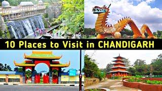 Most Famous Places to Visit in Chandigarh || Beautiful Places to visit in Chandigarh | The Honest