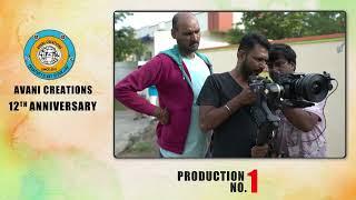 Avani Creations 12th anniversary Celebrations(Production NO.1)