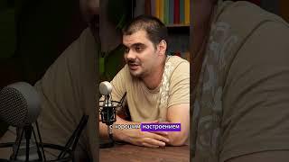 Как медицинские препараты при наркозе влияет на человека | Выпуск Наркоз и Эндоскопия