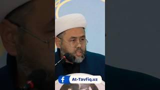 Эхсонларимиз Аллоҳ учун бӯлсин.| Муҳаммад Исхоқ домла