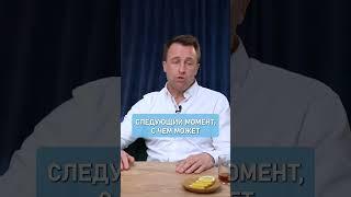 Что вас ждет ПОСЛЕ имплантации зубов? #стоматолог #имплантациязубов #имплантация
