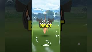 How To EASILY BEAT TAPU KOKO In Pokémon GO! #pokémongo