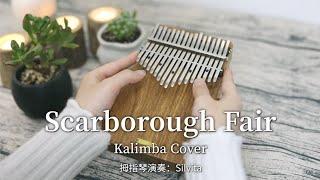 Scarborough Fair - Simon & Garfunkel - Kalimba Cover