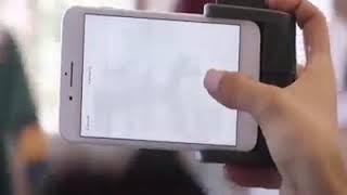 Awazing technology