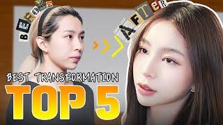 Top 5 Plastic Surgeries at Nana in the First Half of 2024