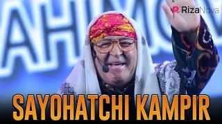 Qahqaha - Sayohatchi kampir