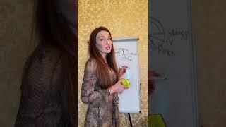 Маркетинг план Атоми