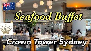 [A$128pp] Epicurean Seafood Buffet in Australia #epicurean #crowntower#seafoodbuffet #sydney#シドニーガイド