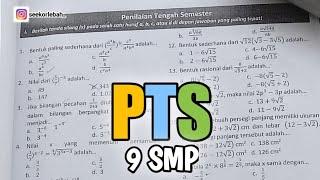 PEMBAHASAN PTS GANJIL MATEMATIKA KELAS 9 SMP‼️