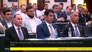 Dövlət Gömrük Komitəsinin sədri “Caspian Energy Club”un üzvləri ilə görüşüb (ICTIMAI TV)