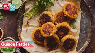 Easy Quinoa Patties | How to make Quinoa Patties | Healthy Crispy Veg Quinoa Cutlets | Quinoa Cake