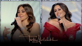 Rotana New Year Eve 2022 - Saharna Ya Leil - Elissa / Latifa | سهّرنا يا ليل - #حفلة_روتانا