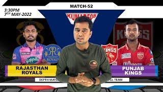 RR vs PKBS  Dream11 Team 2022 |  rajasthan vs Punjab Dream11 Prediction IPL LIVE