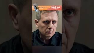 С ОХРАННИКОМ НЕСПРАВЕДЛИВО ОБОШЛИСЬ #сериал #криминал #radmirrp #hassleonline #акциязапросмотры