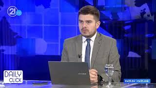 ВМРО-ДПМНЕ се надева на +2 пратеници по прегласувањето – Андоновски: Реорганизација на министерстват