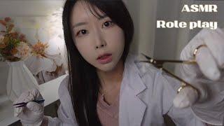 ASMR | Something in your eyes | doctor roleplay | 눈에 뭐가 들어갔네요 | 의사 롤플레이, 후시녹음, 시각적 팅글