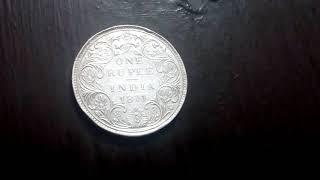 One Rupee Silver coin 1871 India