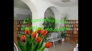 Хранилище мудрости