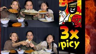 Mayagurung9799 # my family mukbang ￼video