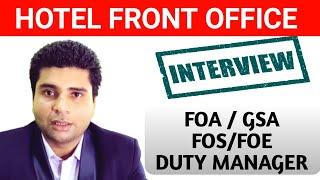 Hotel Front Office Interview questions and answers | Hotel Front Office | Bimal Shaw