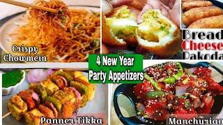 New Year Party special veg starters recipe | Veg Party Appetizer Recipe | New Year Snacks |