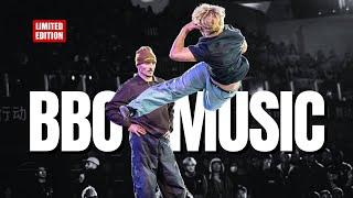 The Ultimate  Bboy Music Mixtape 2025