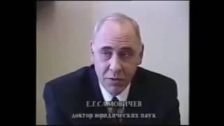 Самый страшный маньяк серийный убийца СССР