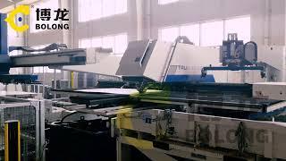 Bolong intelligent fully automatic production line