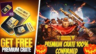 Finally  Premium Crate Upgradeable Gun 100% Confirmed  | Akm Is Coming In Next Premium | Pubgm