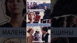 Книга/что почитать?Женский роман #книга #книжныепокупки #книги #shorts