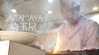 Saitamaya: The Master of Grilled Meat