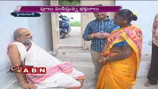 Chilkur Balaji temple Priest brings health care to Poor Devotee