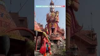 Day of positivity & divine blessings at Ram Mandir  #ramatemple #hanuman #2025#shorts  #vlogshort