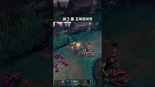 지금까지 이정도로 격렬한 분노를 느낀적이 없었어