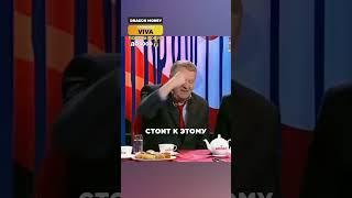 ЖИРИНОВСКИЙ ЖЕСТКО УНИЗИЛ АМЕРИКУ