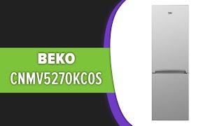 Холодильник Beko CNMV5270KC0S