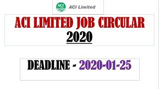 aci limited job circular 2020|private job circular 2020|bd jobs circular 2020