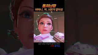이번에는 확실해요