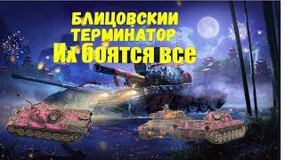 World of Tanks глазами новичка в 2023 году  Мир Танков